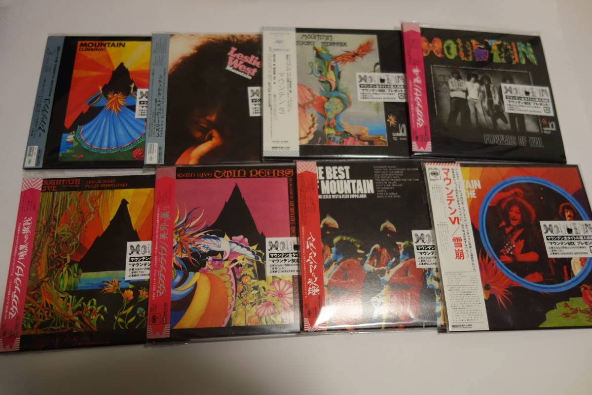 マウンテン紙ジャケットボックスセット8タイトル 廃盤 美品 Amazon.co.jp: MOUNTAIN(マウンテン) 紙ジャケットCD 8枚セット 特典